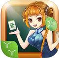 YaYa Hunan Mahjong app