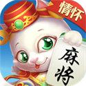 大丰麻将app