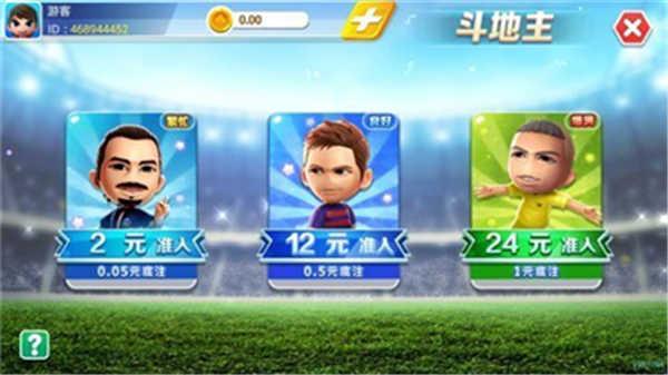 南宫娱乐app 6.1.0