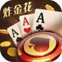 腾讯金花三张牌手机游戏