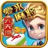 天天摸麻将app