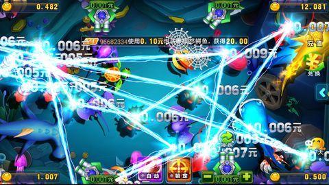 火萤棋牌老版354 6.1.0