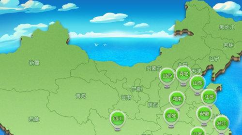 情怀棋牌长牌正版 6.1.0