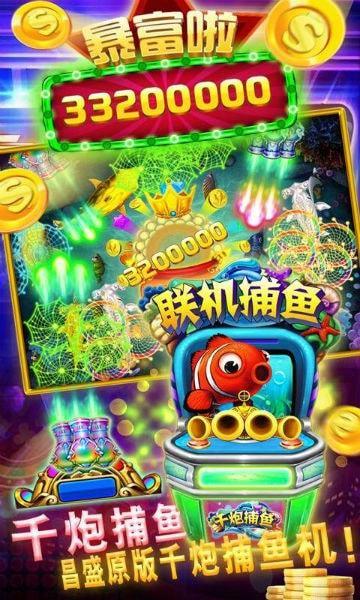 老虎机游戏下载单机版下载 6.1.0