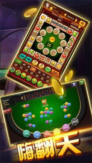 铁牛棋牌安卓版 6.1.0