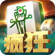 Crazy Mahjong Free Version