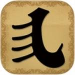 我爱花牌三五七