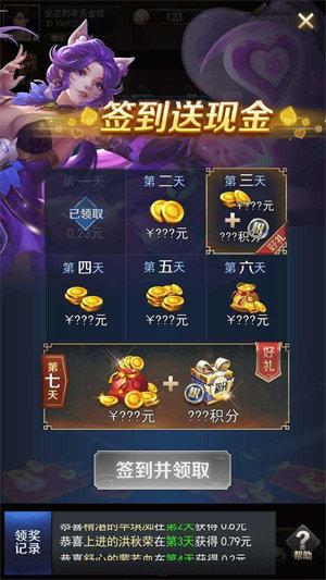 龙腾棋牌娱乐 6.1.0