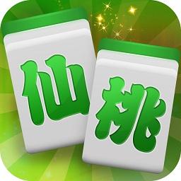 仙桃晃晃麻将手机版下载