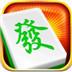 百搭麻将app