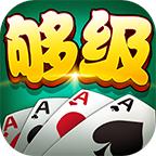 多乐够级捕鱼版本