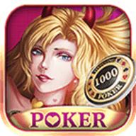 TG Tiangong Chess and Card Game Old Version