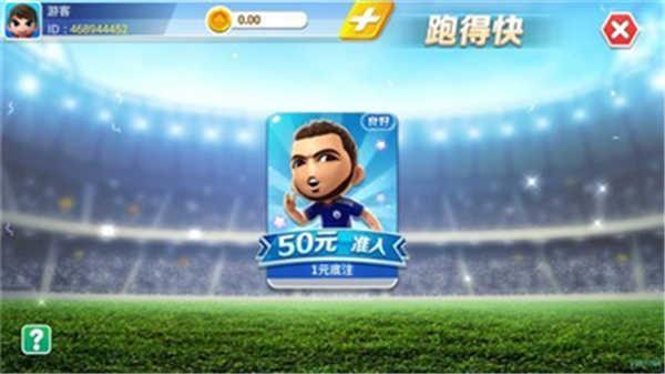 南宫娱乐app 6.1.0