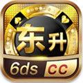 东升棋牌6dscc