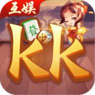 kk斗地主下载安装