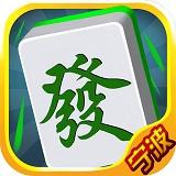 阿拉宁波麻将七百搭下载
