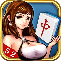 大庆麻将手机下载最新版