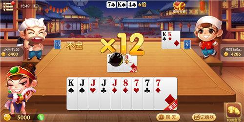 龙源国际app 6.1.0