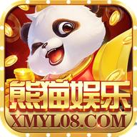 熊猫娱乐app平台官网