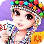 Xiyuan Honghe Chess and Card Game Official Apple Version