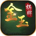 金玉娱乐app