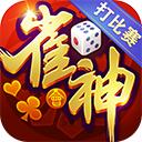 Mahjong app