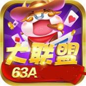 Big Alliance Chess and Card Game Promotion QR Code