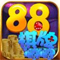 88棋牌.apk