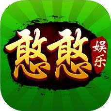 Silly Entertainment Crooked Beard