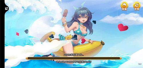 天骄棋牌娱乐 6.1.0