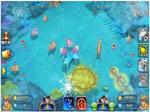 金手指捕鱼app 6.1.0