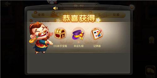 龙源国际app 6.1.0