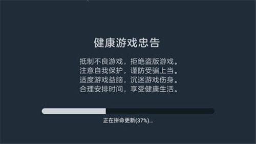 百汇棋牌正版 6.1.0