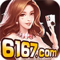 Chinatown Chess and Card Games