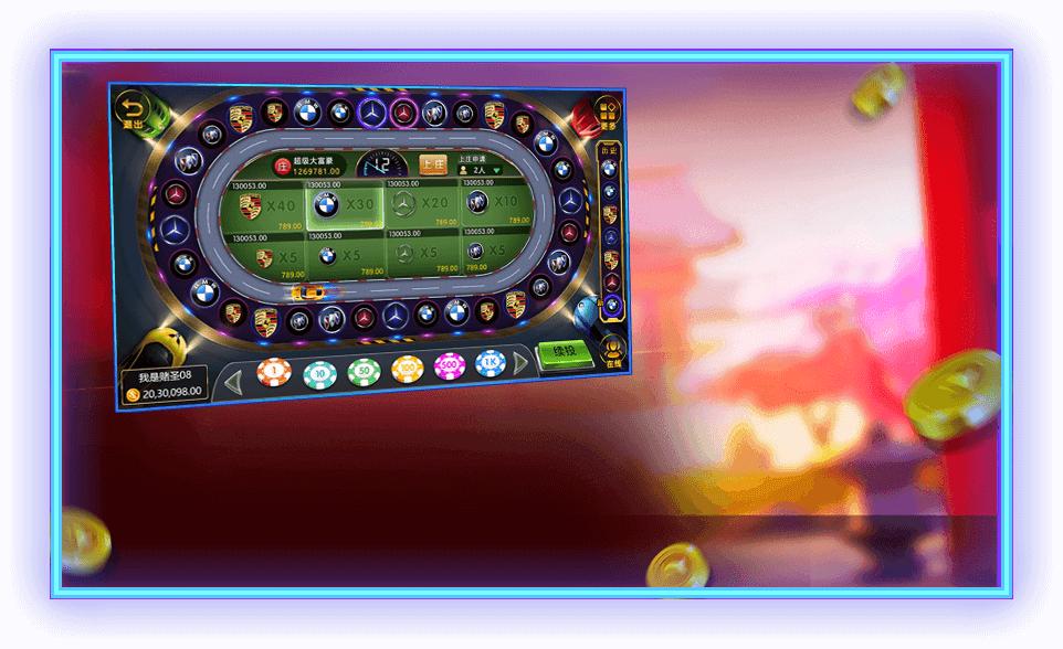 飞禽走兽游戏大厅