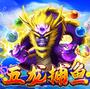 五龙捕鱼app