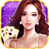 至尊赢三张2017版