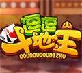 逗逗斗地主棋牌