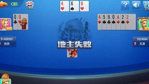 此间娱乐棋牌游戏平台4.30 4.8.2