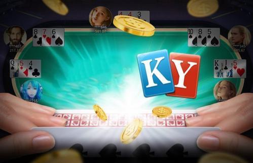 开元系列棋牌 5.6.9