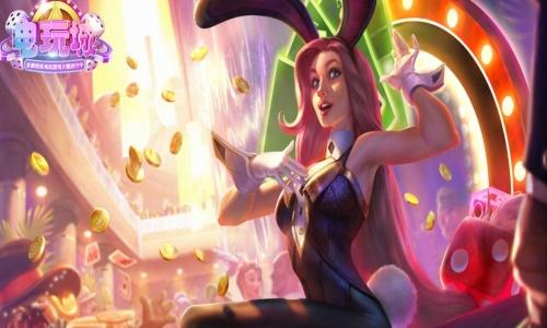 久赢电玩城 4.5.9