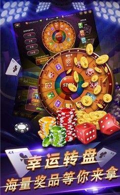 Q8电玩送38彩金 9.5.8