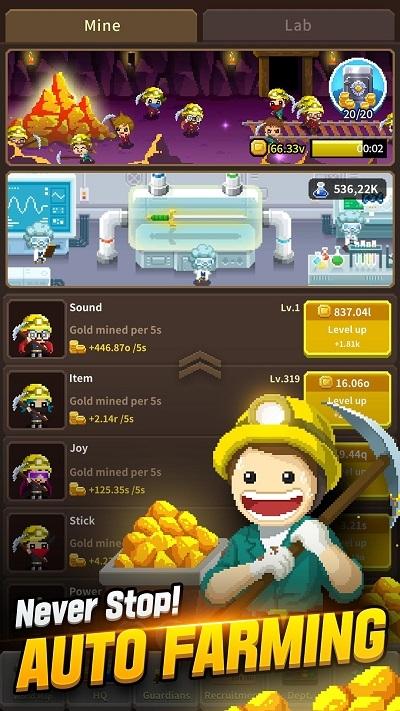 电玩世界守卫者 v2.0.6