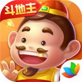 光明斗地主真人版