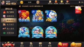 35272十年棋牌 2.1.9