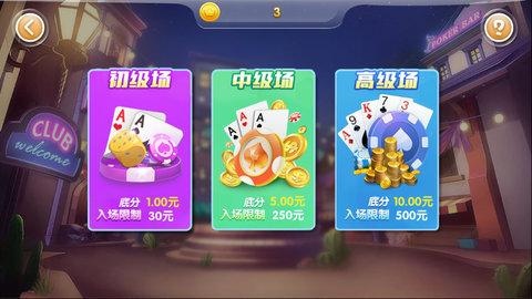 AG真人娱乐 6.2.8