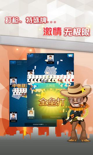 乐清十三张辅助外挂 8.5.9