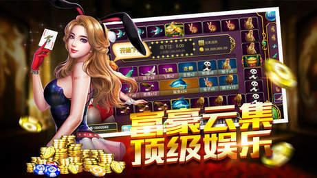 老版星云娱乐 8.5.9