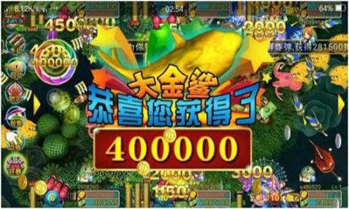 棋牌捕鱼娱乐电玩城 2.1.9