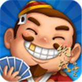 万豪斗地主app